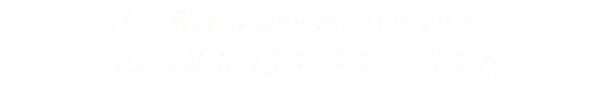 Oximetro de dedo certificado ce y fda